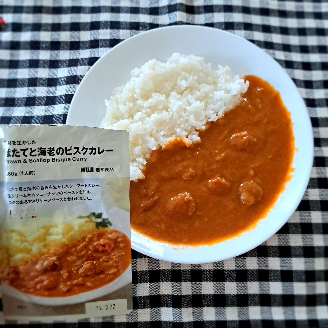 https://contents.muji.com/jp/sites/jp/files/2019-06/%E3%81%BB%E3%81%9F%E3%81%A6%E3%81%A8%E6%B5%B7%E8%80%81%E3%81%AE%E3%82%AB%E3%83%AC%E3%83%BC.jpg