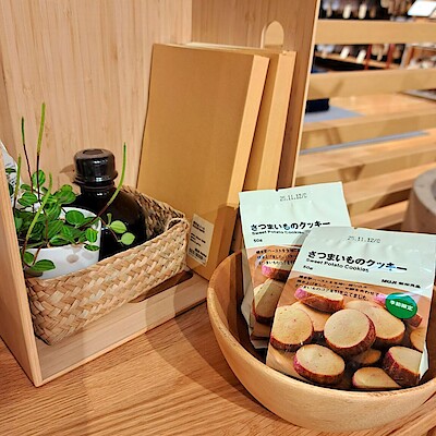 【府中ル・シーニュ】さつまいものクッキー試食のご案内(8月23，24日開催)