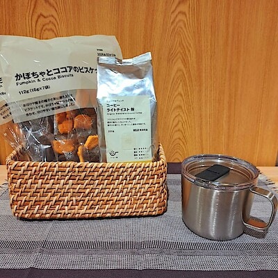【府中ル・シーニュ】“ライトテイストコーヒー” と “かぼちゃとココアのビスケット”試食のご案内です (9月20、21日開催)