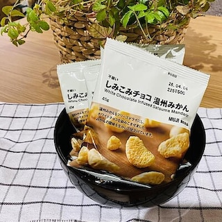 【府中ル・シーニュ】不揃い　しみこみチョコ　温州みかん試食のご案内（1月10.11日開催）