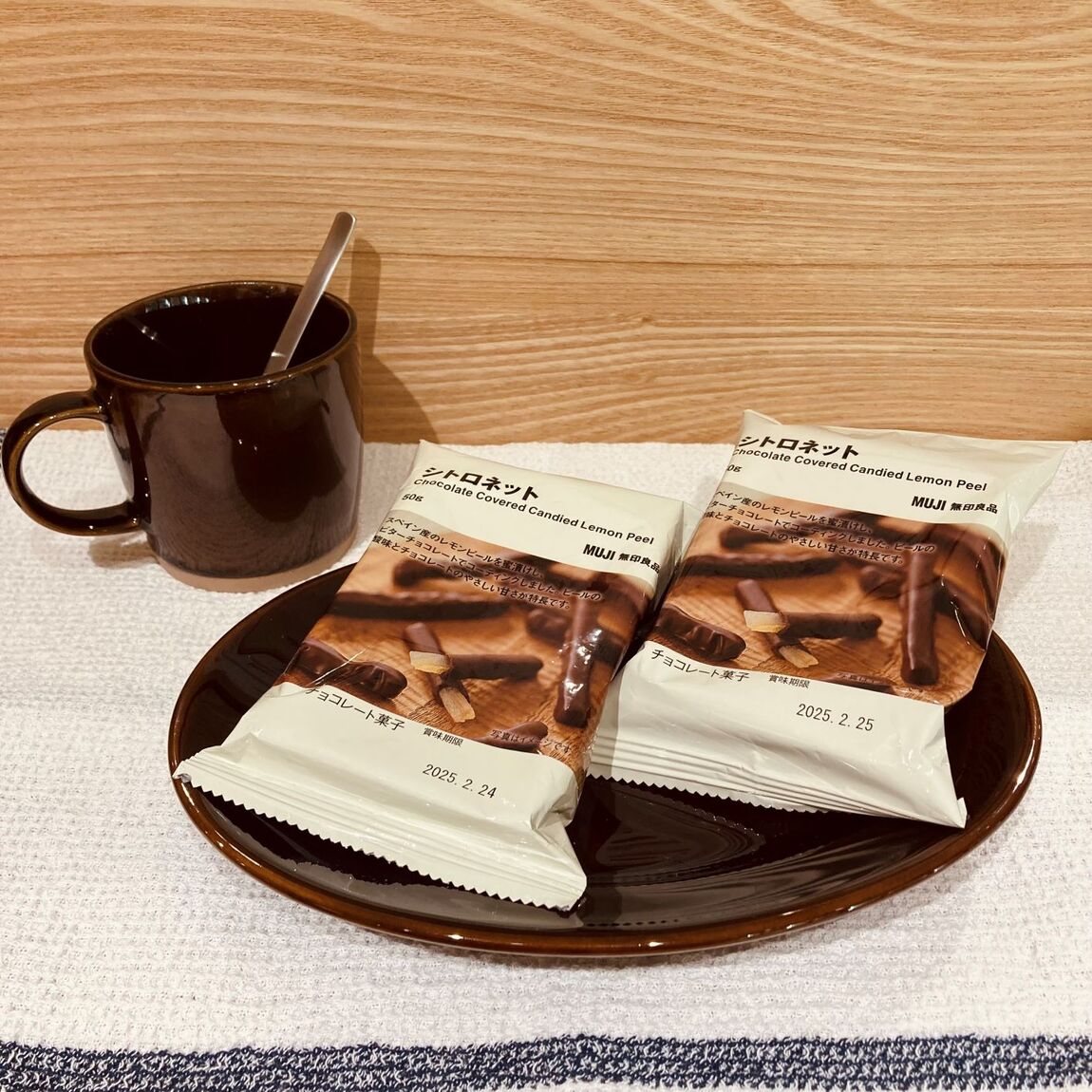 https://contents.muji.com/jp/sites/jp/files/2019-06/%E3%82%B7%E3%83%88%E3%83%AD%E3%83%8D%E3%83%83%E3%83%88.jpg