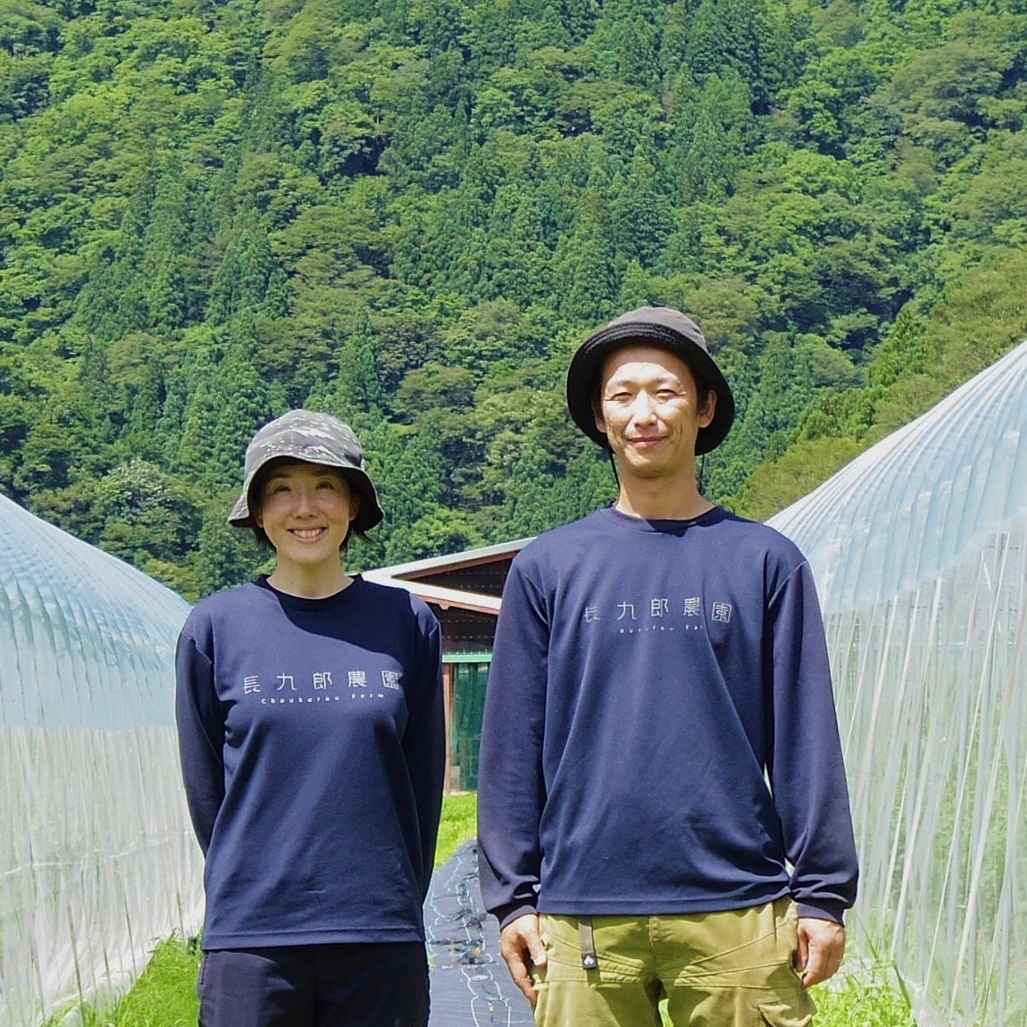 長九郎農園さま