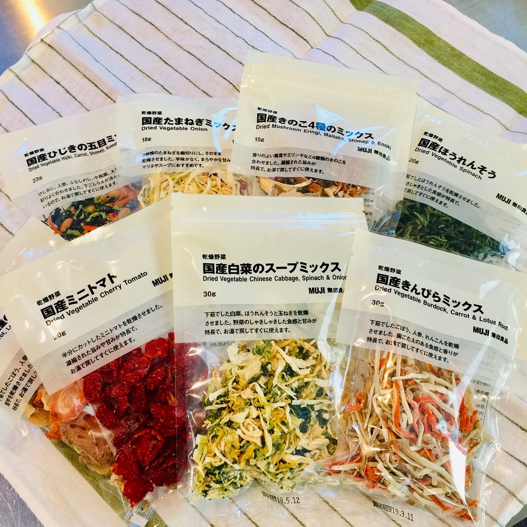 キービジュアル画像：乾燥野菜シリーズ｜スタッフのおすすめ