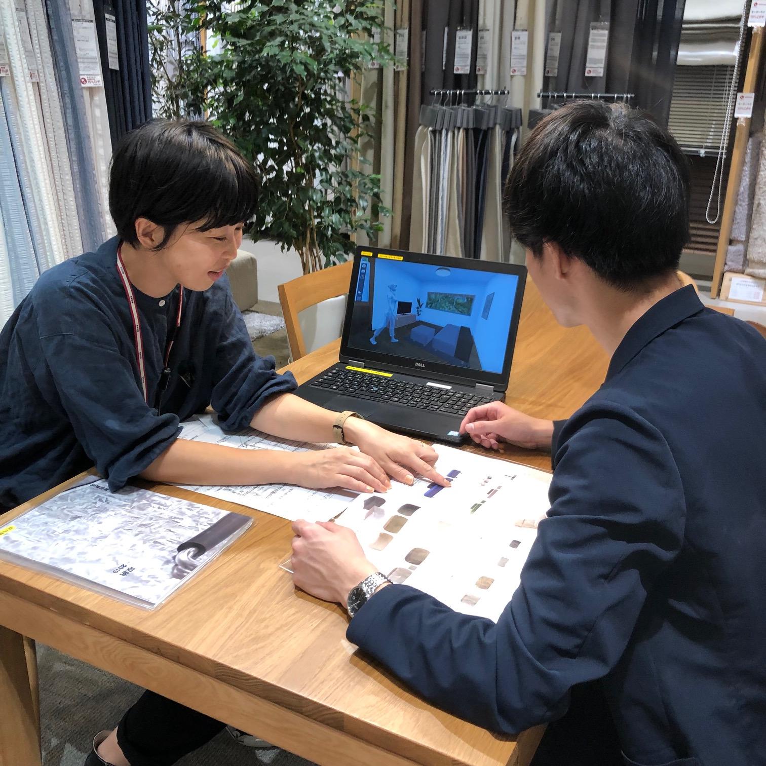 キービジュアル画像：理想の部屋づくりをお手伝い−インテリア相談会−｜インテリアアドバイザー通信#2
