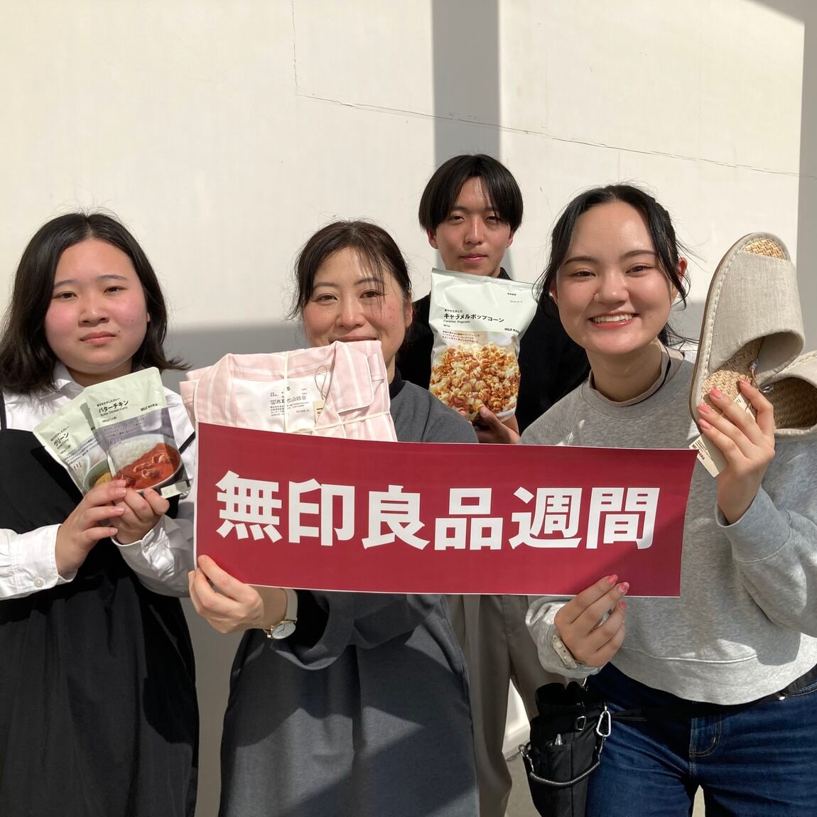 【イオンモール各務原】無印良品週間開催！