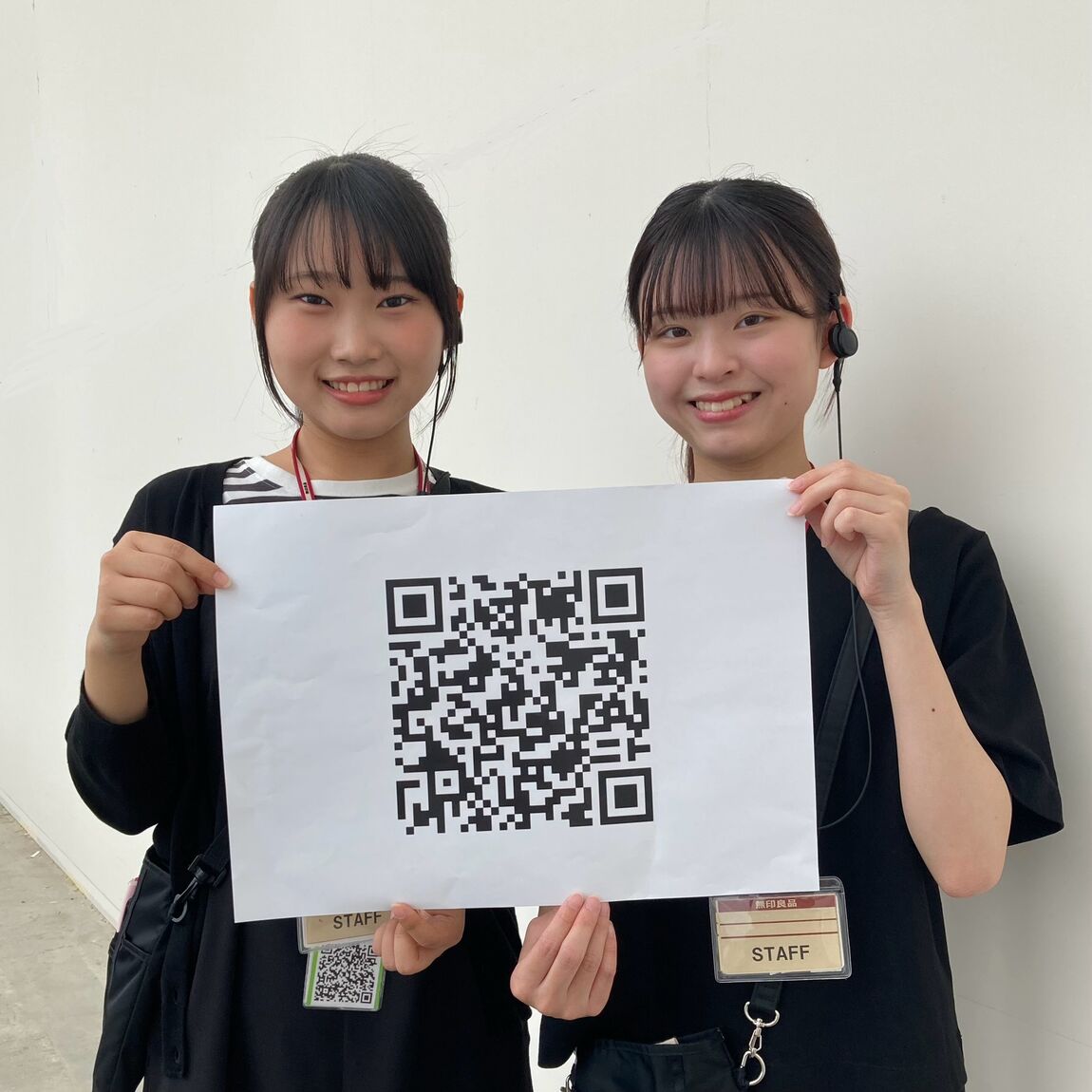 【イオンモール各務原】一緒に働く仲間を募集しています〜学校に通いながら働く〜