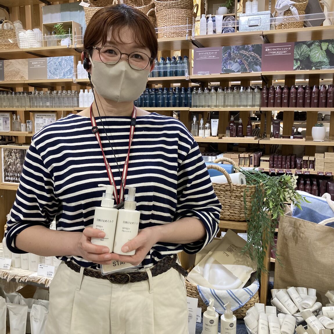 【イオンモール各務原】