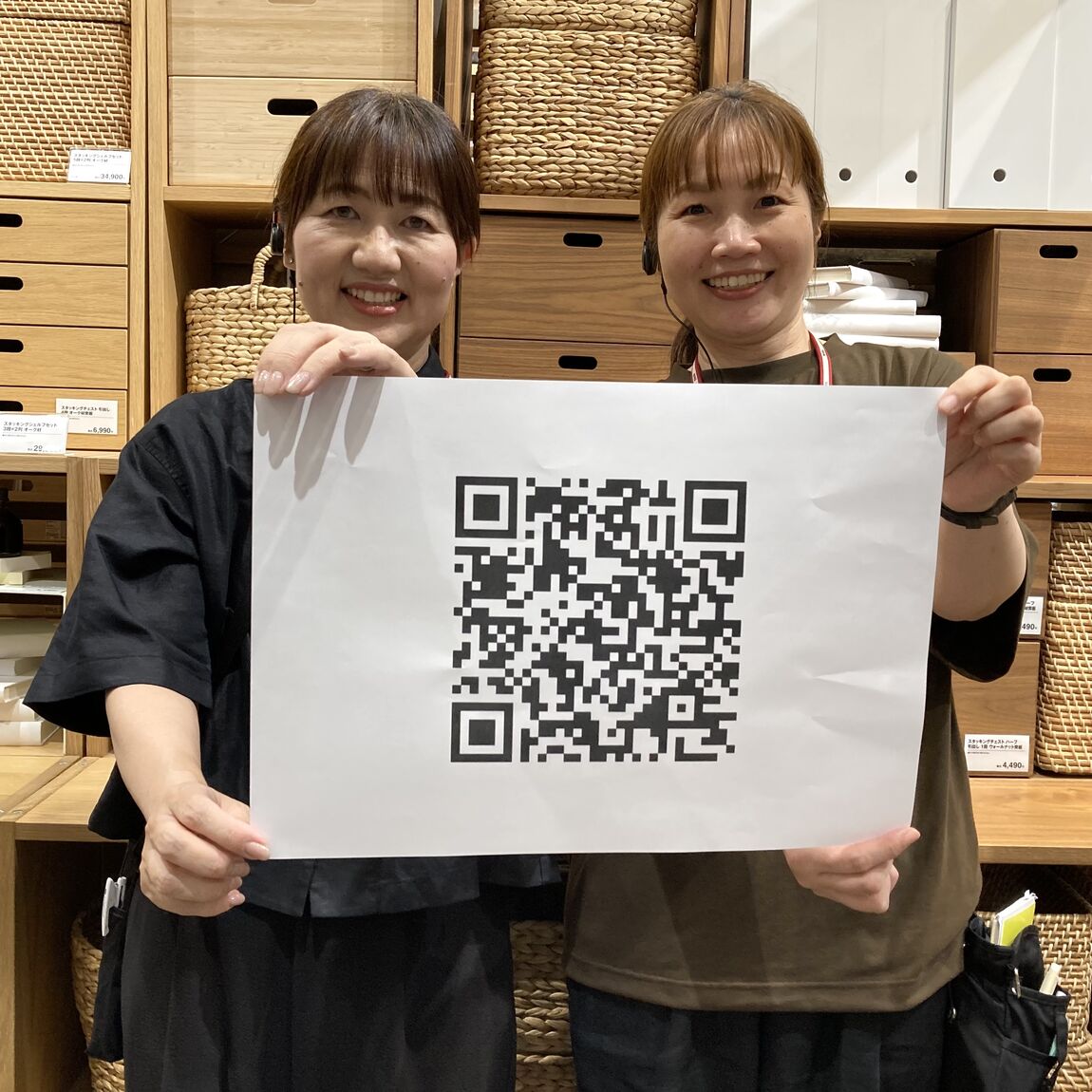 【イオンモール各務原】一緒に働く仲間を募集しています