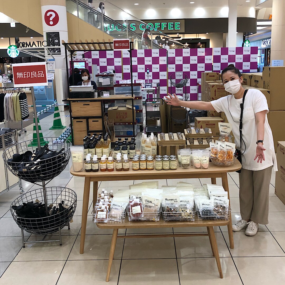 【イオンモール各務原】センターコートでお待ちしております。