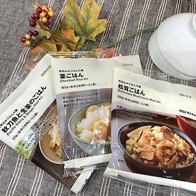 【イオンモール各務原】秋の味覚 炊き込みごはんの素