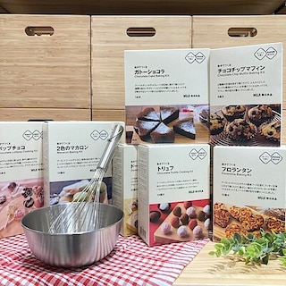 【イオンモール各務原】つくる時間も楽しむバレンタイン