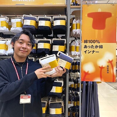 【イオンモール各務原】綿100%のあったか綿インナー 冬ギフトにもおすすめ