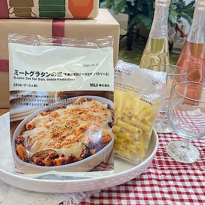 【イオンモール各務原】ミートグラタンの素～スタッフがつくるクリスマス～