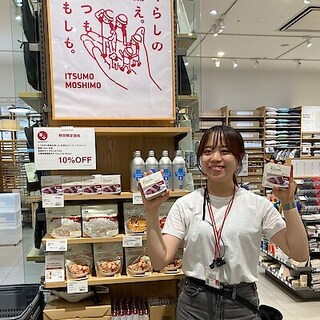 【イオンモール各務原】8/16(日)チョコようかんの試食会を開催します
