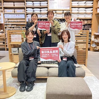 【イオンモール各務原】【予告】無印良品週間もうすぐはじまります！