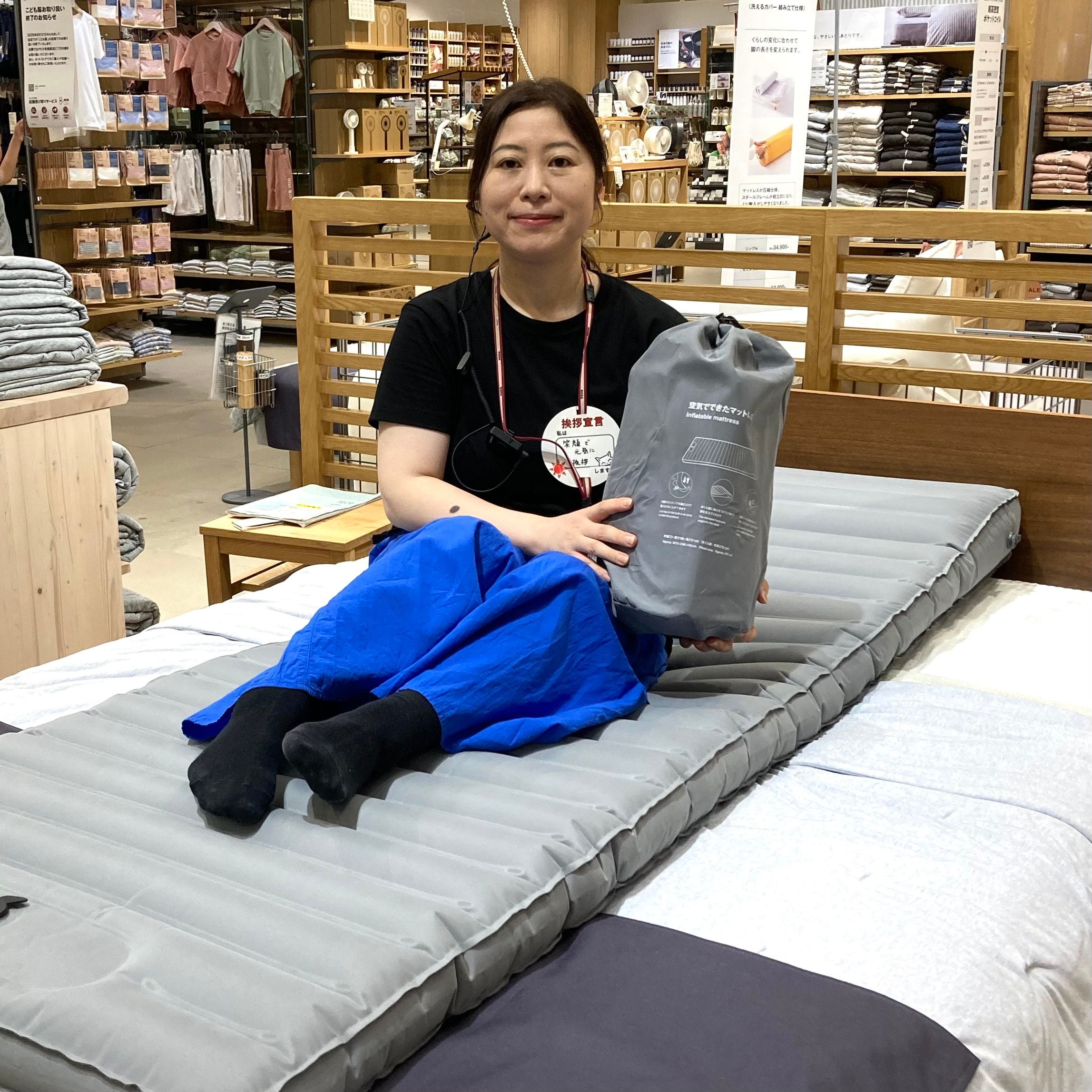 イオンモール各務原