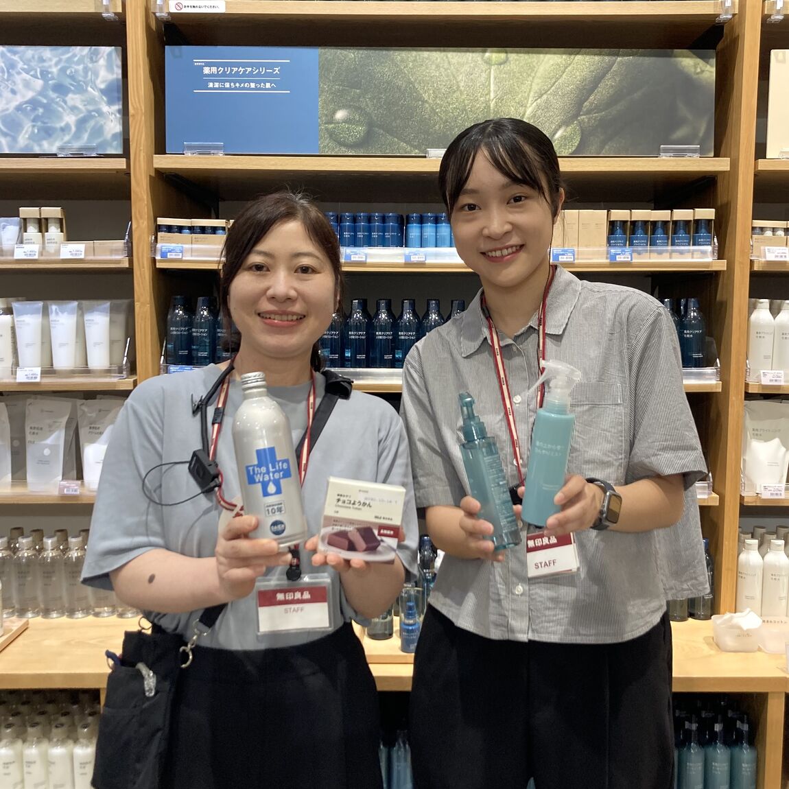 イオンモール各務原