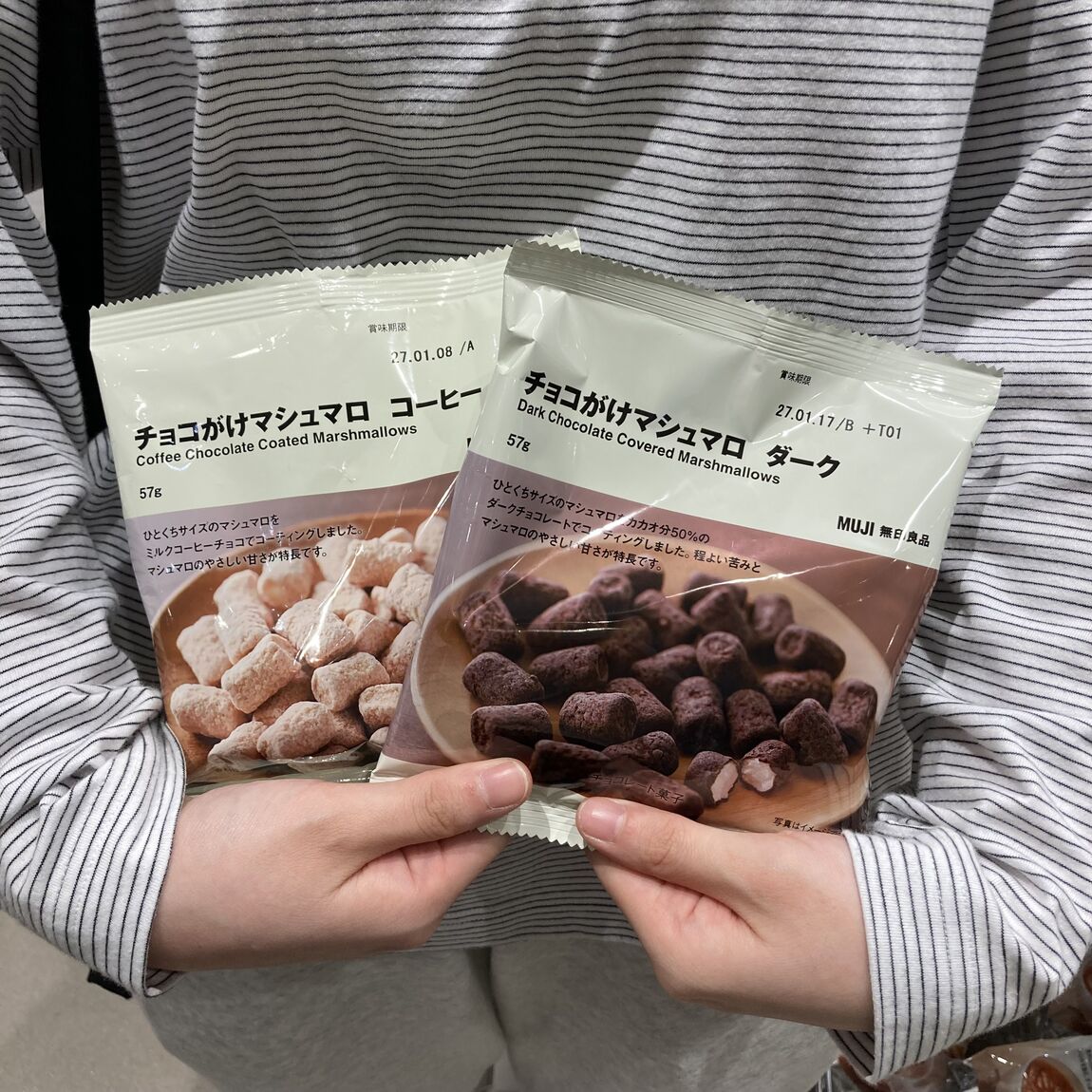 チョコがけマシュマロ