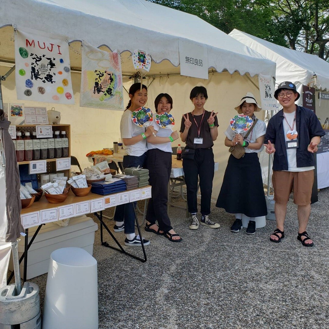 キービジュアル画像：OUR FAVORITE THINGS 2019　に出店しました！①｜イベントレポート