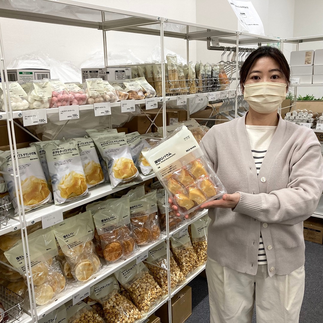【イオンモール各務原】人気商品を追加しました｜POP-UP STORE からのお知らせ