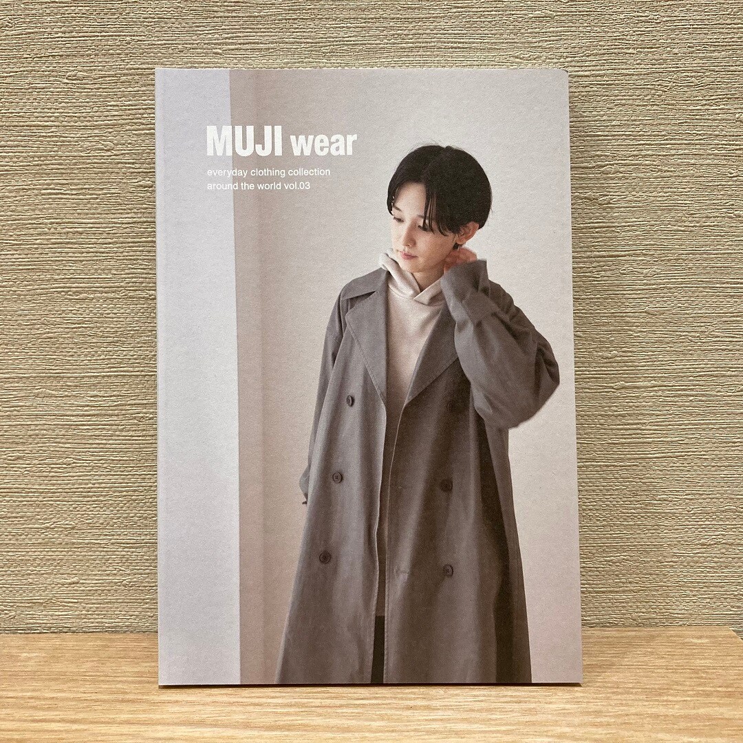 【イオンモール各務原】 『MUJI wear vol.3』プレゼントのお知らせ