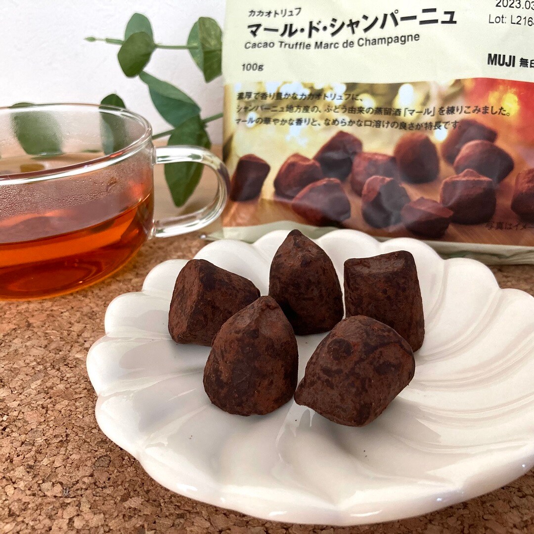 【イオンモール各務原】カカオトリュフ 今年も入荷しました