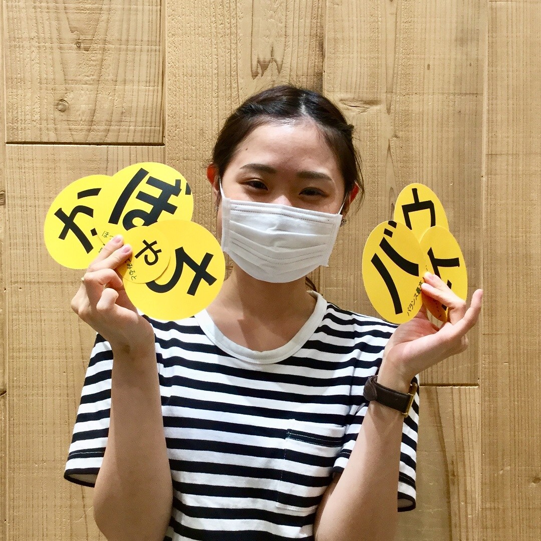 【イオンモール各務原】バウムのレシピ－①