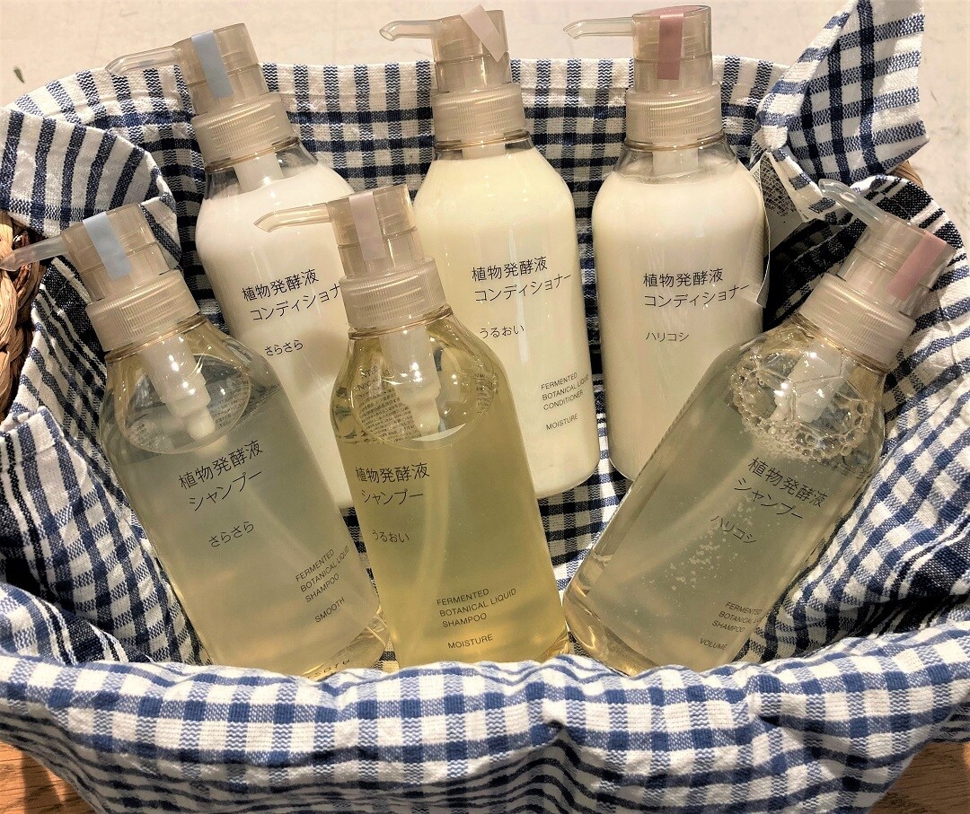 商品の写真