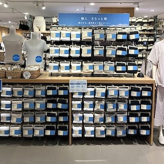 【アルカキット錦糸町】暑い日をさらっと快適に。さらっと綿のご紹介｜婦人