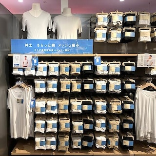 【アルカキット錦糸町】暑い日をさらっと快適に。さらっと綿シリーズのご紹介｜紳士