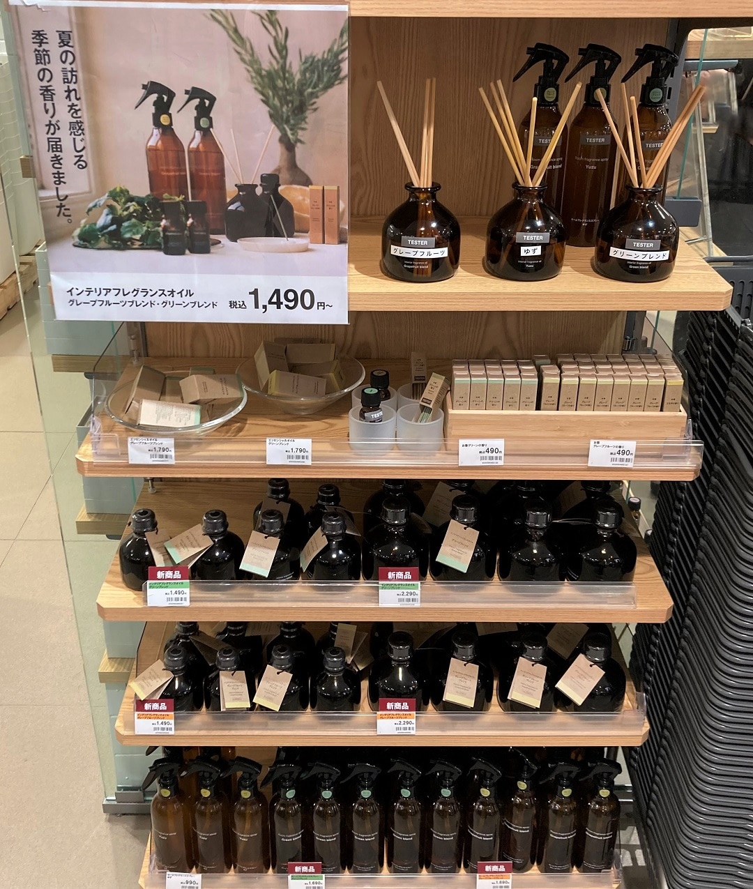 売場の写真
