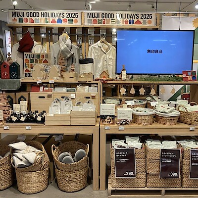 【アルカキット錦糸町】クリスマスギフトのご紹介