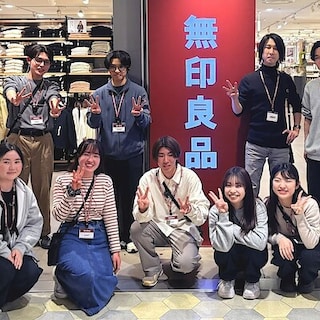 【アルカキット錦糸町】〈予告〉「無印良品週間」まであと3日