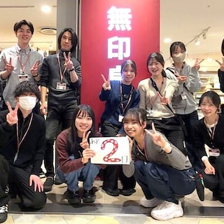 【アルカキット錦糸町】〈予告〉「無印良品週間」まであと2日