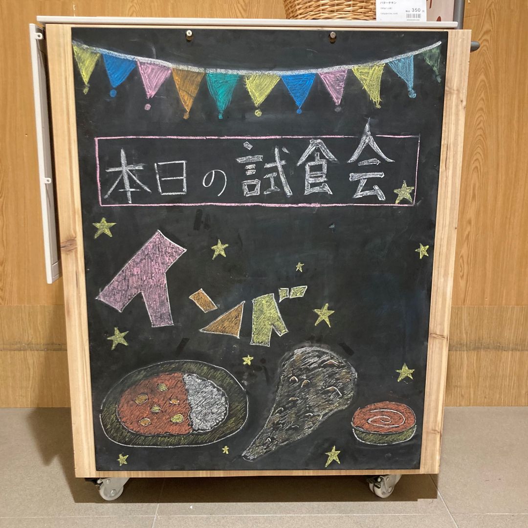 商品1
