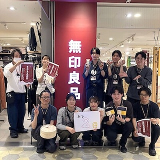 【アルカキット錦糸町】〈予告〉「無印良品週間」まであと2日