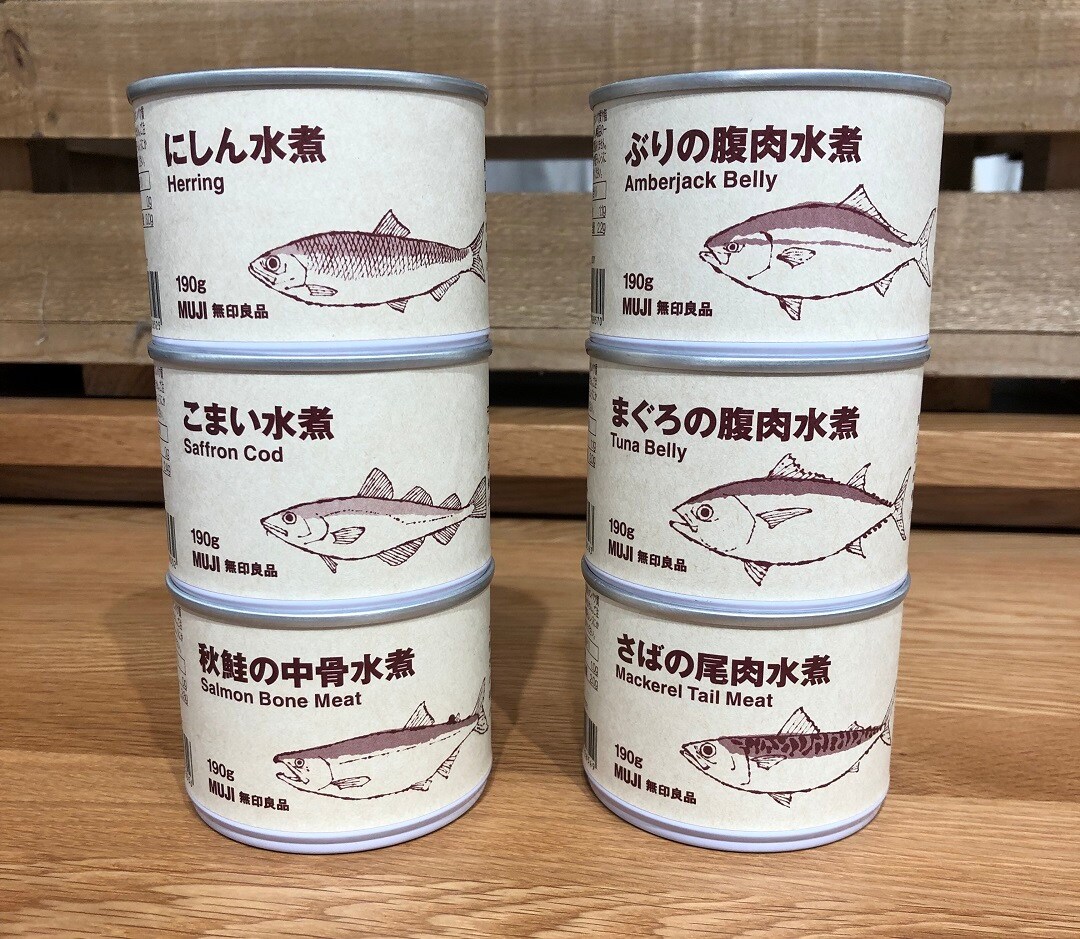 魚の缶詰