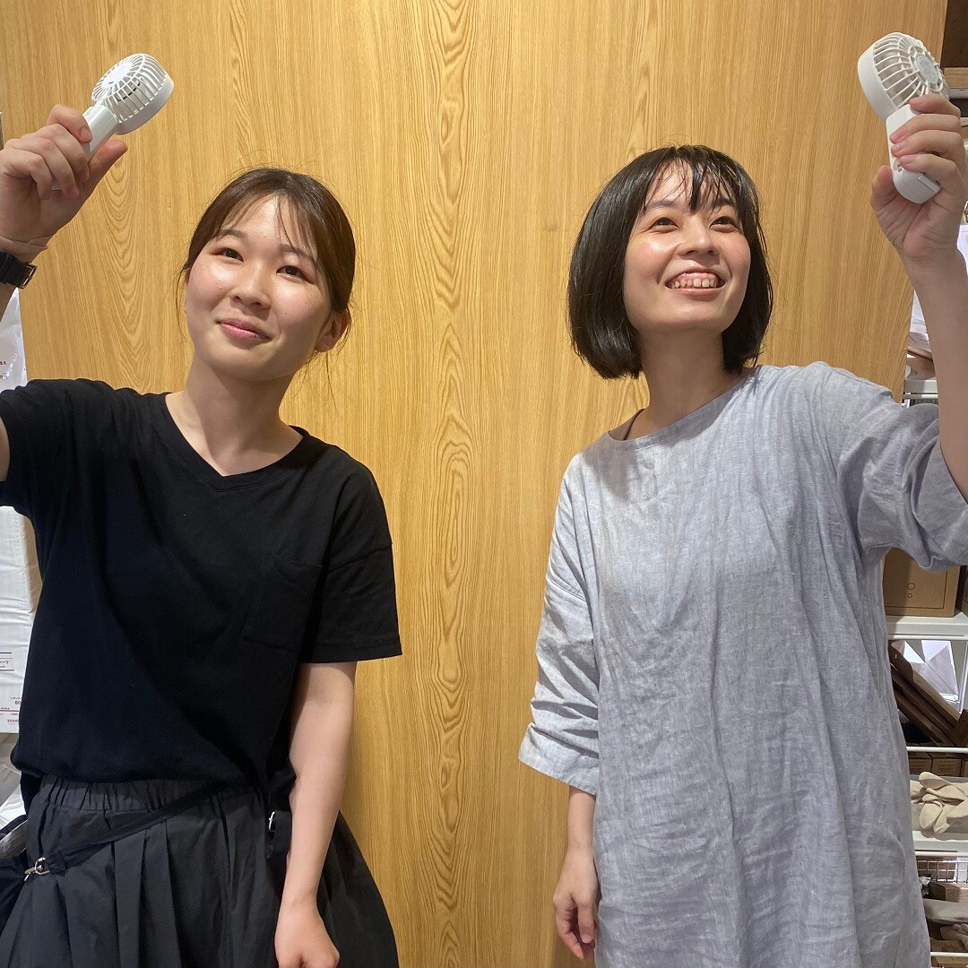 ハンディファン