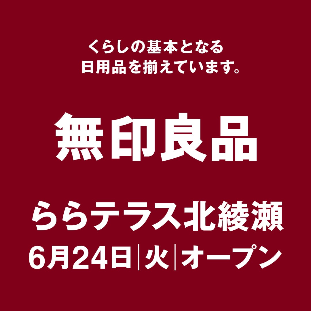 キービジュアル