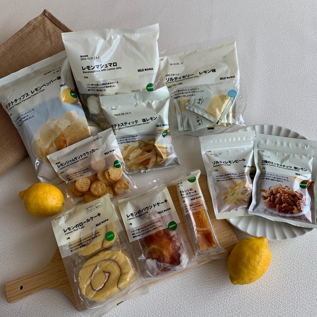 柑橘のお菓子10種類