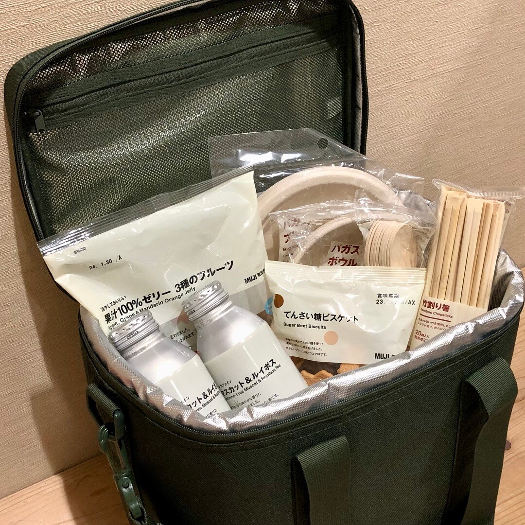 保冷バック