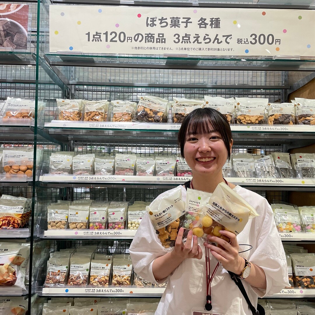 ポチ菓子　3点割