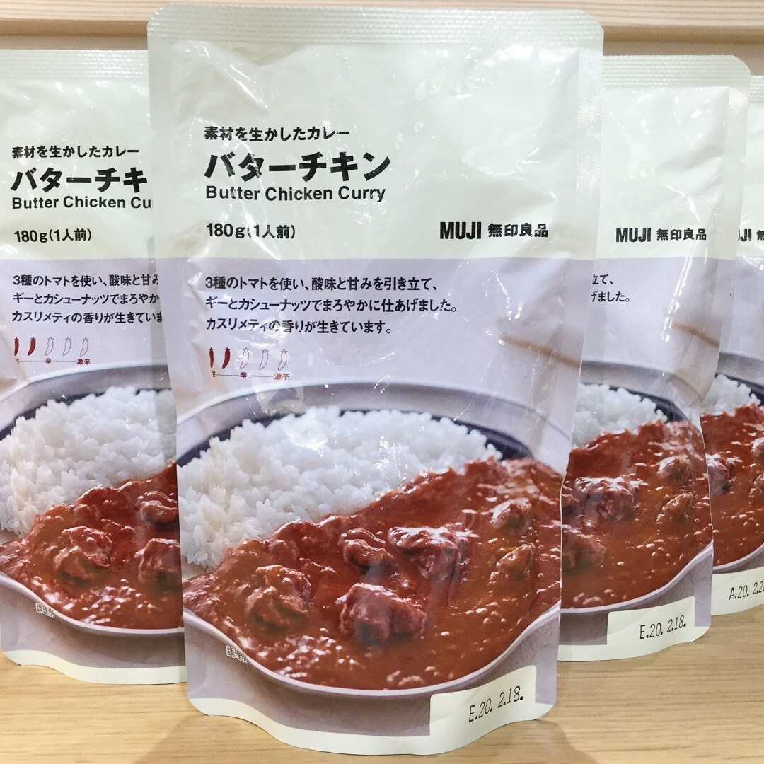 キービジュアル画像：素材を生かしたカレーバターチキン　｜　商品紹介