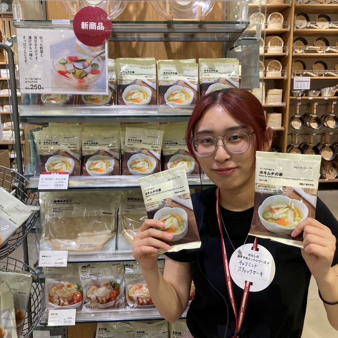 食品の写真