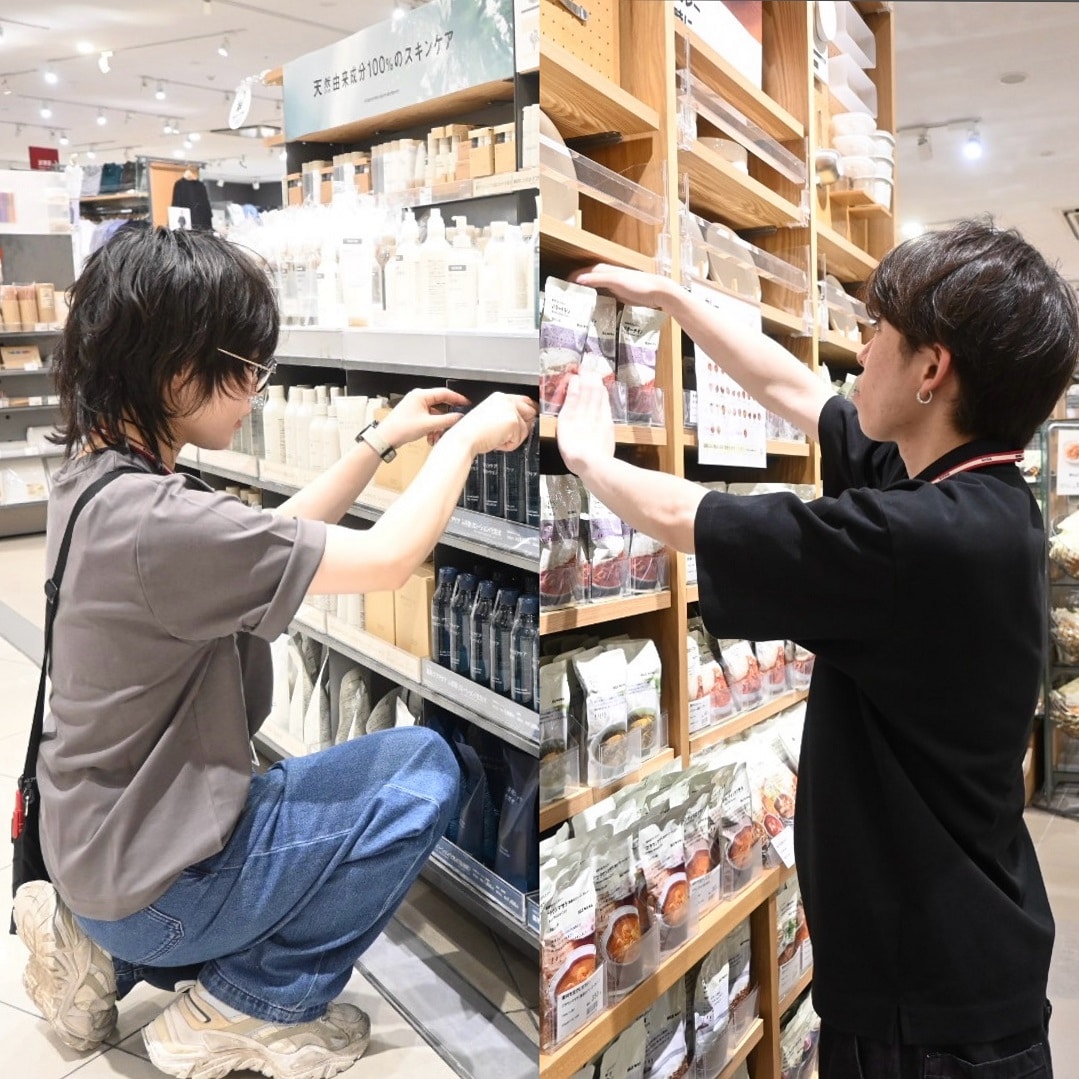 スタッフ着用写真