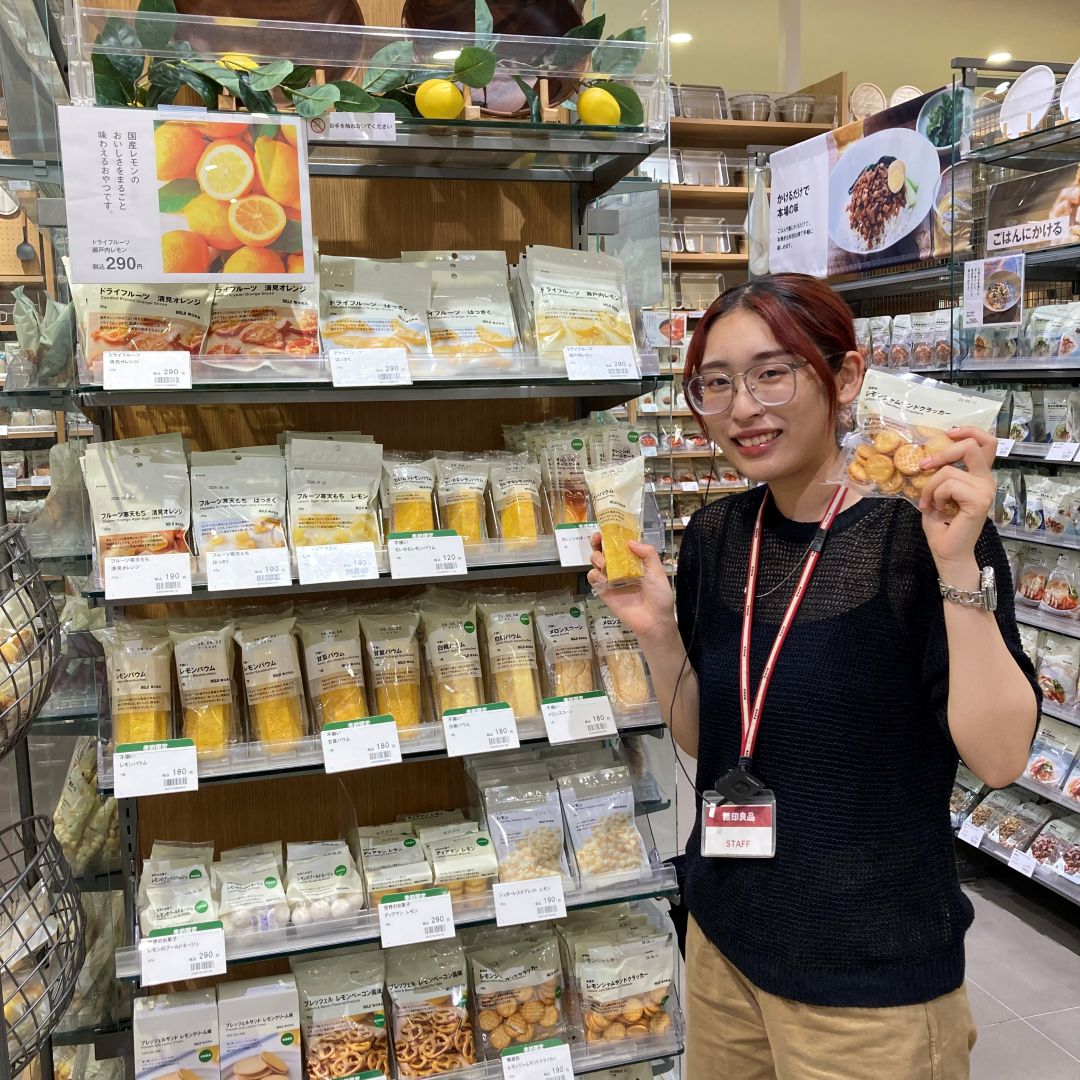食品の写真