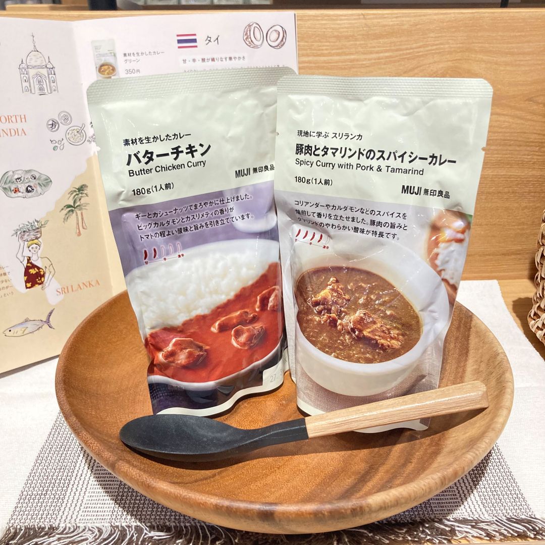 食品の写真
