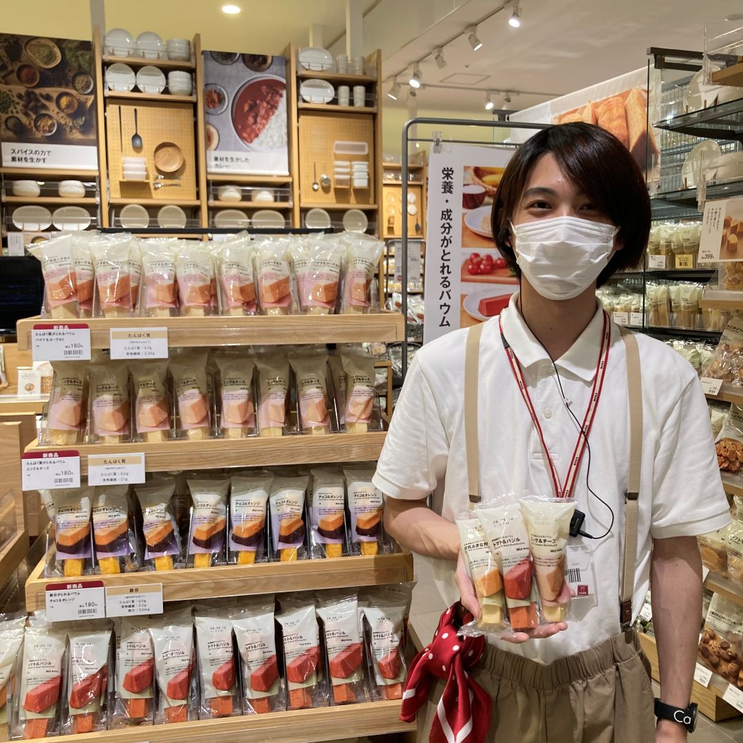 食品の写真