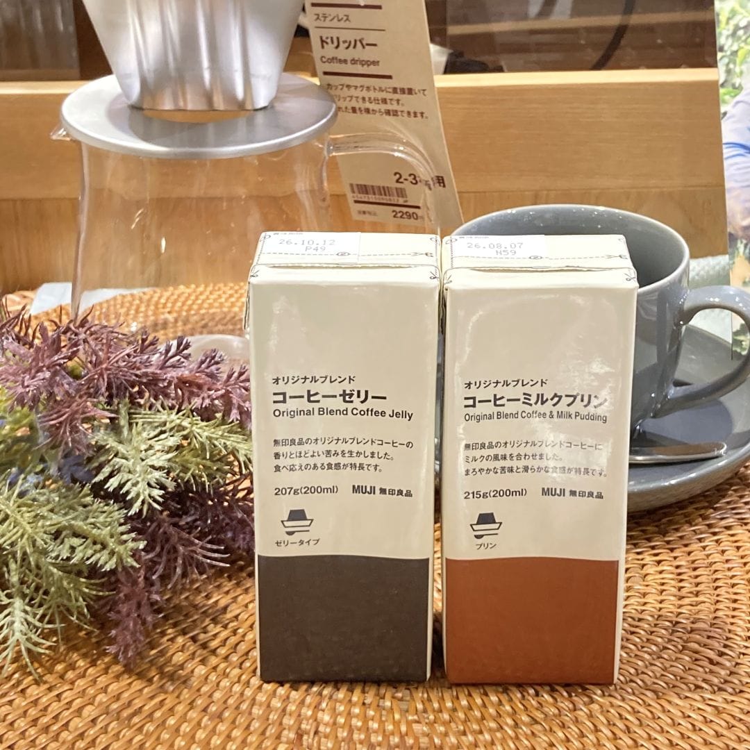 食品の写真