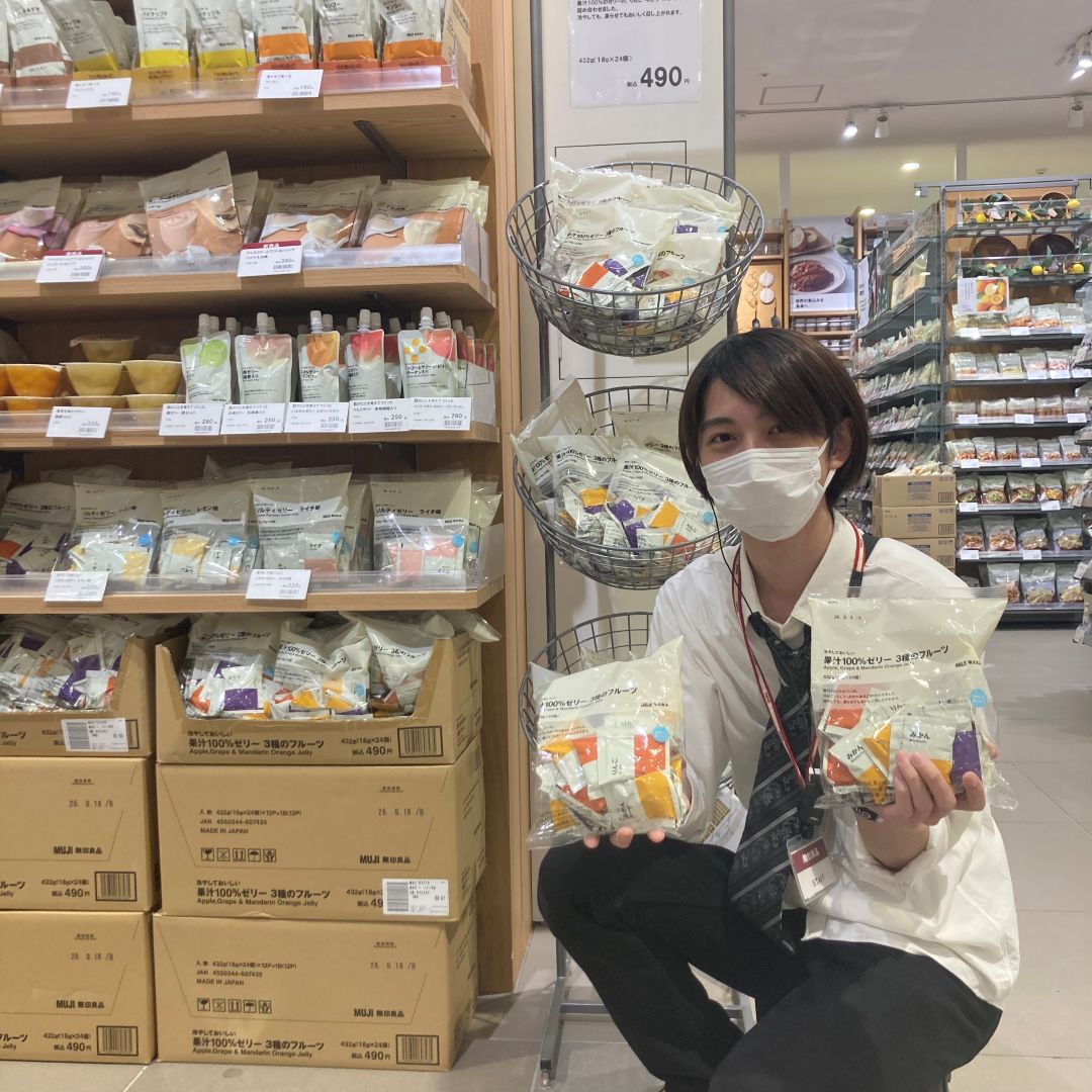 食品の写真